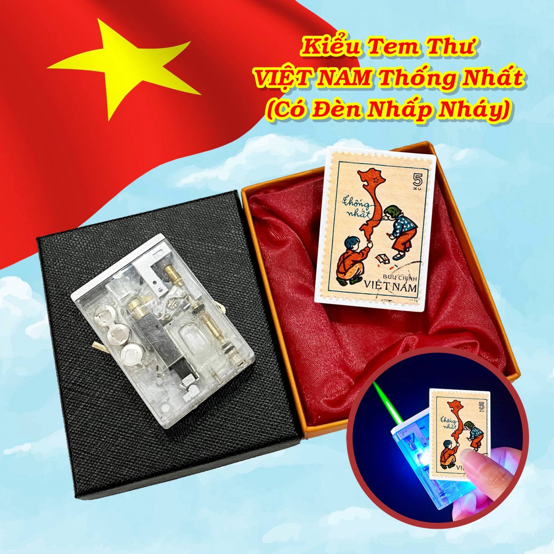 viet_nam_thong_nhat_1