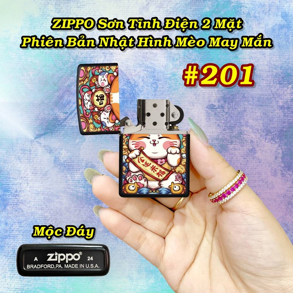 zippo_meo_205