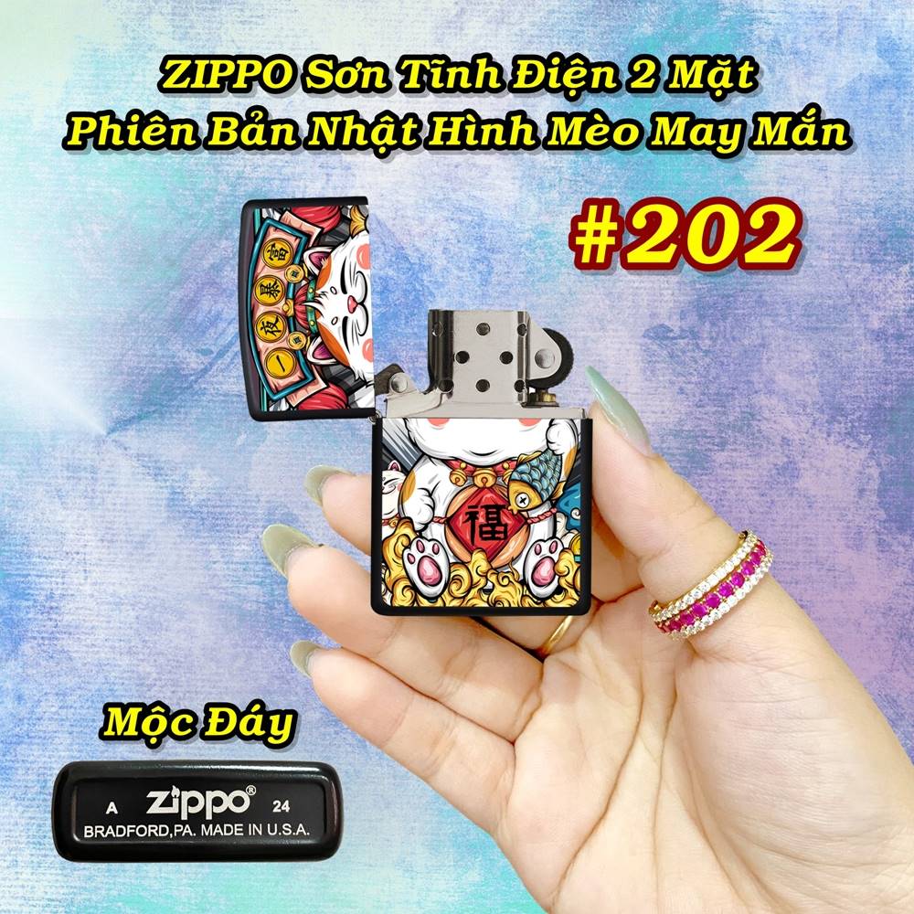 zippo_meo_205