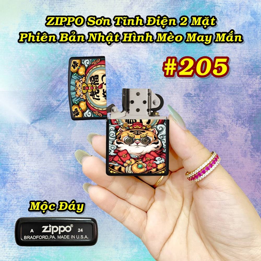 zippo_meo_205