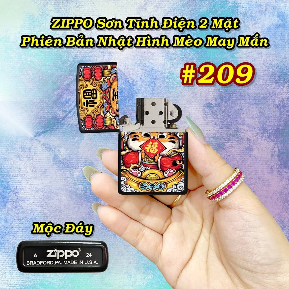 zippo_meo_209