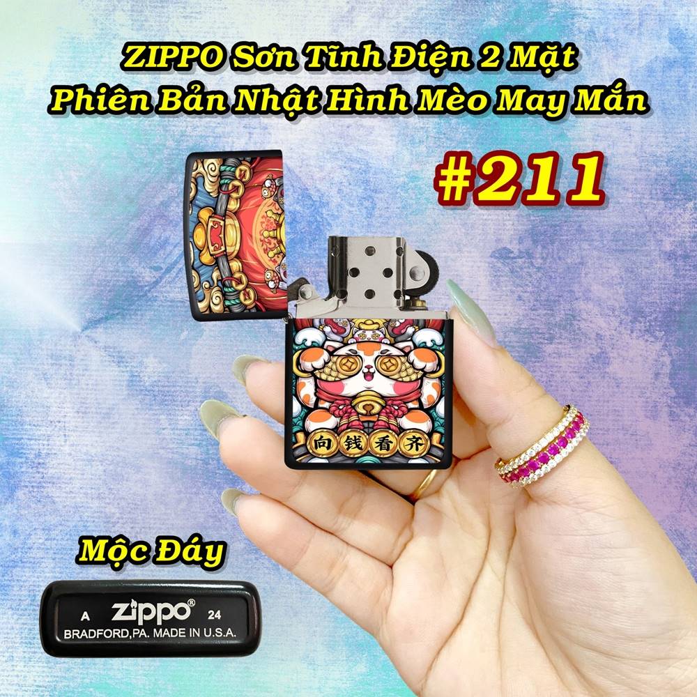 zippo_meo_210