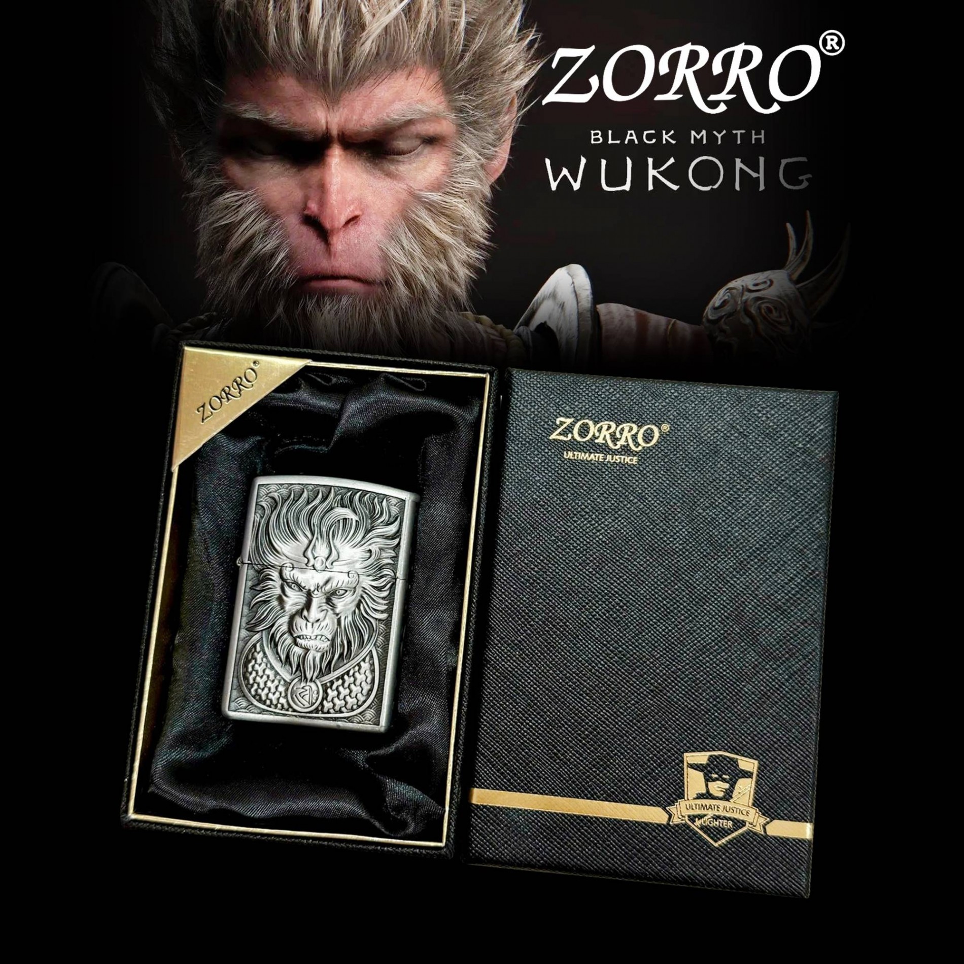 zippo_wukong_4