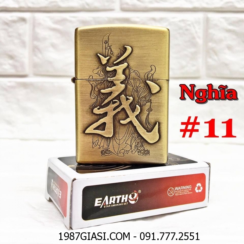 BẬT LỬA ZIPPO HÌNH NỔI #11 - (XÀI XĂNG)