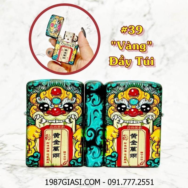 BẬT LỬA ZIPPO SƠN TĨNH ĐIỆN 6 MẶT - PHIÊN BẢN NHẬT HÌNH KỲ LÂN CHIÊU TÀI - (XÀI XĂNG) #39