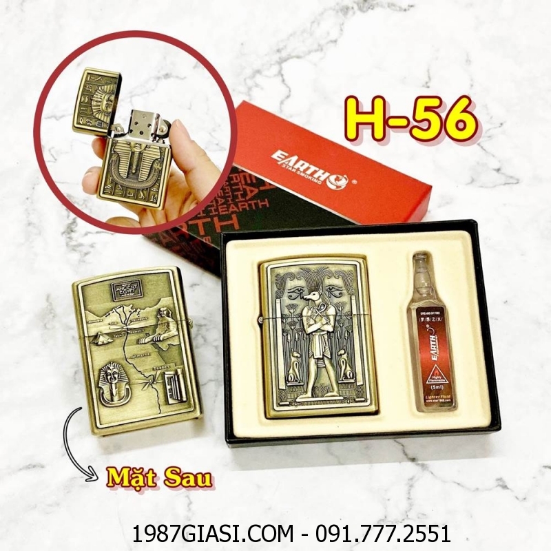 BÂT LỬA ZIPPO AI CẬP 2 MẶT HÌNH NỔI (CÓ HỘP VÀ XĂNG) H-56