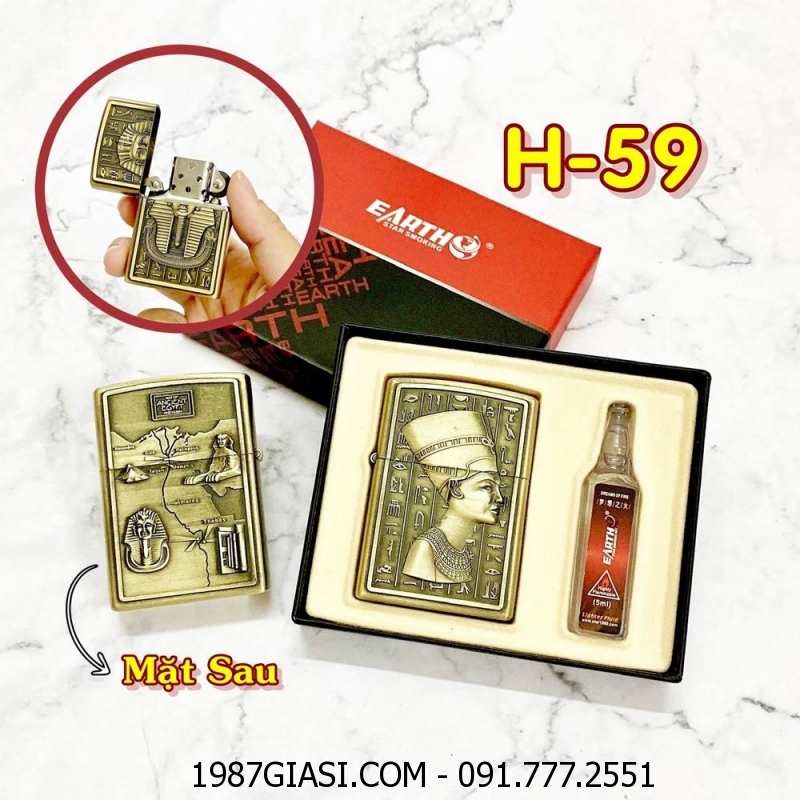 BÂT LỬA ZIPPO AI CẬP 2 MẶT HÌNH NỔI (CÓ HỘP VÀ XĂNG) H-59