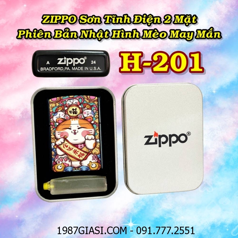 BẬT LỬA ZIPPO SƠN TĨNH ĐIỆN 2 MẶT PHIÊN BẢN NHẬT HÌNH MÈO MAY MẮN (CÓ MỘC ĐÁY) - (HỘP THIẾC KÈM XĂNG) H-201