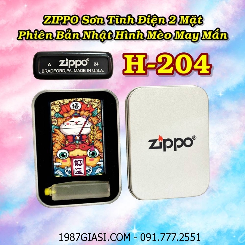 BẬT LỬA ZIPPO SƠN TĨNH ĐIỆN 2 MẶT PHIÊN BẢN NHẬT HÌNH MÈO MAY MẮN (CÓ MỘC ĐÁY) - (HỘP THIẾC KÈM XĂNG) H-204