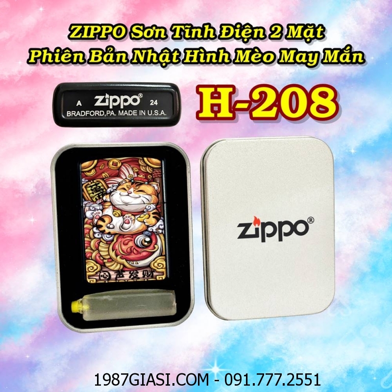 BẬT LỬA ZIPPO SƠN TĨNH ĐIỆN 2 MẶT PHIÊN BẢN NHẬT HÌNH MÈO MAY MẮN (CÓ MỘC ĐÁY) - (HỘP THIẾC KÈM XĂNG) H-208