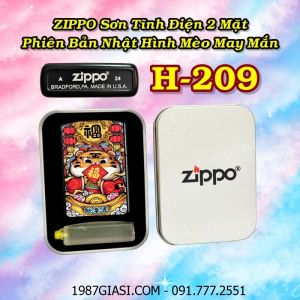 BẬT LỬA ZIPPO SƠN TĨNH ĐIỆN 2 MẶT PHIÊN BẢN NHẬT HÌNH MÈO MAY MẮN (CÓ MỘC ĐÁY) - (HỘP THIẾC KÈM XĂNG) H-209