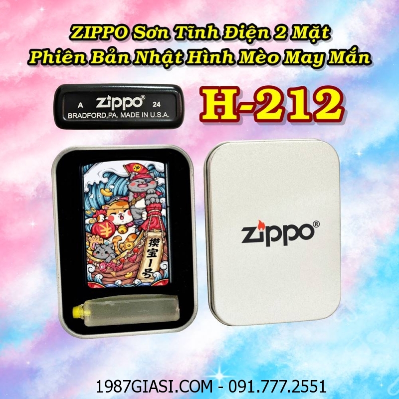 BẬT LỬA ZIPPO SƠN TĨNH ĐIỆN 2 MẶT PHIÊN BẢN NHẬT HÌNH MÈO MAY MẮN (CÓ MỘC ĐÁY) - (HỘP THIẾC KÈM XĂNG) H-212