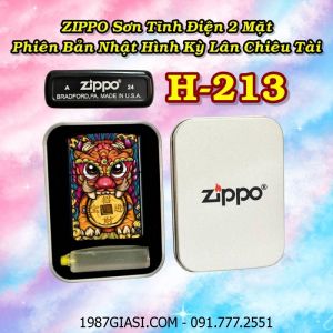 BẬT LỬA ZIPPO SƠN TĨNH ĐIỆN 2 MẶT PHIÊN BẢN NHẬT HÌNH KỲ LÂN CHIÊU TÀI (CÓ MỘC ĐÁY) - (HỘP THIẾC KÈM XĂNG) H-213