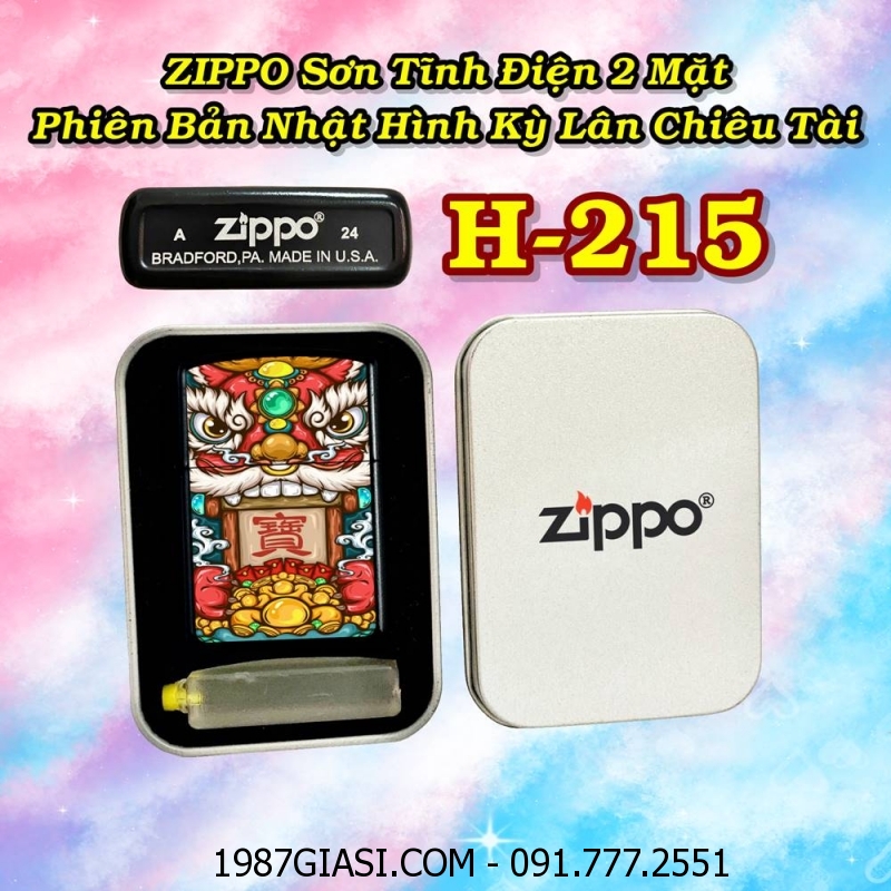 BẬT LỬA ZIPPO SƠN TĨNH ĐIỆN 2 MẶT PHIÊN BẢN NHẬT HÌNH KỲ LÂN CHIÊU TÀI (CÓ MỘC ĐÁY) - (HỘP THIẾC KÈM XĂNG) H-215