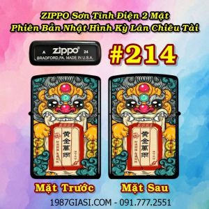 BẬT LỬA ZIPPO SƠN TĨNH ĐIỆN 2 MẶT PHIÊN BẢN NHẬT HÌNH KỲ LÂN CHIÊU TÀI (CÓ MỘC ĐÁY) - (XÀI XĂNG) #214