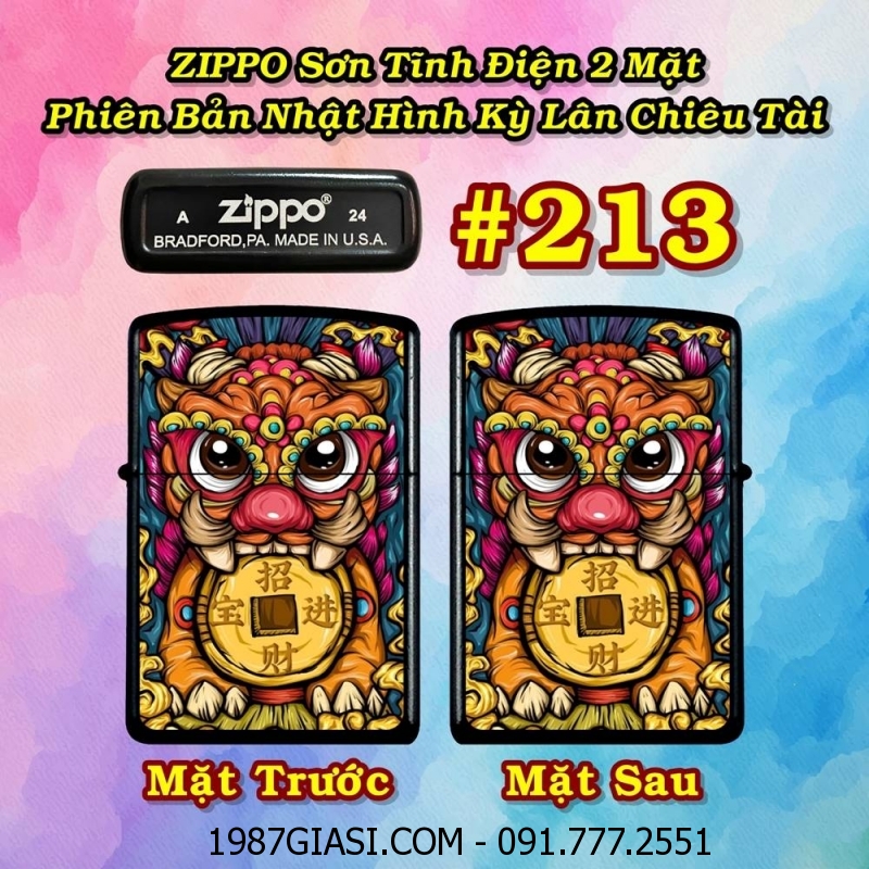 BẬT LỬA ZIPPO SƠN TĨNH ĐIỆN 2 MẶT PHIÊN BẢN NHẬT HÌNH KỲ LÂN CHIÊU TÀI (CÓ MỘC ĐÁY) - (XÀI XĂNG) #213