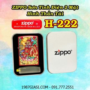 BẬT LỬA ZIPPO SƠN TĨNH ĐIỆN 2 MẶT HÌNH THẦN TÀI CÁC KIỂU (CÓ MỘC ĐÁY) - (HỘP THIẾC KÈM XĂNG) H-222