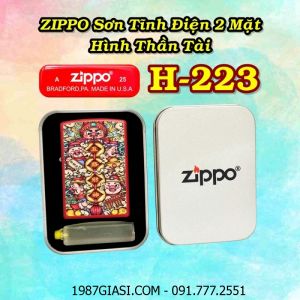 BẬT LỬA ZIPPO SƠN TĨNH ĐIỆN 2 MẶT HÌNH THẦN TÀI CÁC KIỂU (CÓ MỘC ĐÁY) - (HỘP THIẾC KÈM XĂNG) H-223