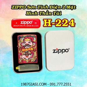 BẬT LỬA ZIPPO SƠN TĨNH ĐIỆN 2 MẶT HÌNH THẦN TÀI CÁC KIỂU (CÓ MỘC ĐÁY) - (HỘP THIẾC KÈM XĂNG) H-224