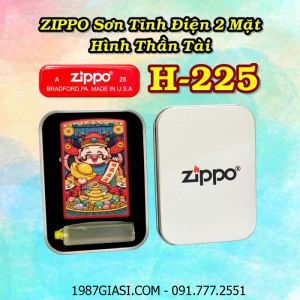 BẬT LỬA ZIPPO SƠN TĨNH ĐIỆN 2 MẶT HÌNH THẦN TÀI CÁC KIỂU (CÓ MỘC ĐÁY) - (HỘP THIẾC KÈM XĂNG) H-225