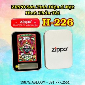 BẬT LỬA ZIPPO SƠN TĨNH ĐIỆN 2 MẶT HÌNH THẦN TÀI CÁC KIỂU (CÓ MỘC ĐÁY) - (HỘP THIẾC KÈM XĂNG) H-226