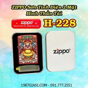 BẬT LỬA ZIPPO SƠN TĨNH ĐIỆN 2 MẶT HÌNH THẦN TÀI CÁC KIỂU (CÓ MỘC ĐÁY) - (HỘP THIẾC KÈM XĂNG) H-228